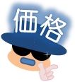 Dsolvon